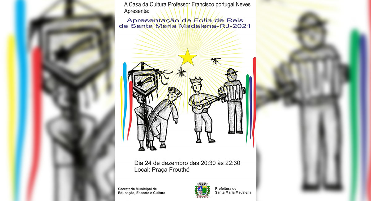 Apresentação de Folia de Reis na Praça Frouthé
