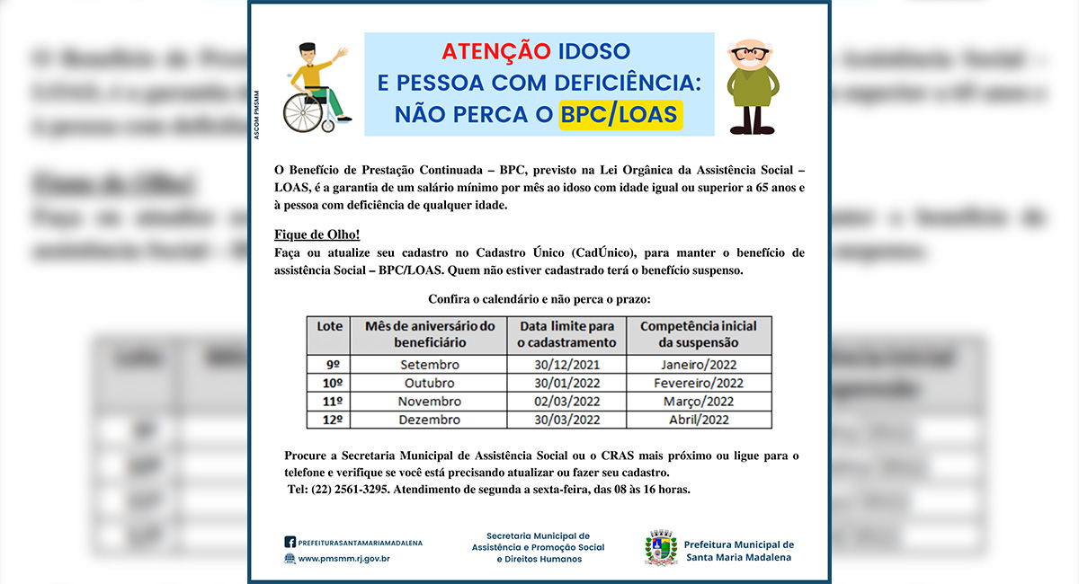 Atenção Idoso e pessoa com deficiência! Não perca o BPC/LOAS! Faça o CadÚnico