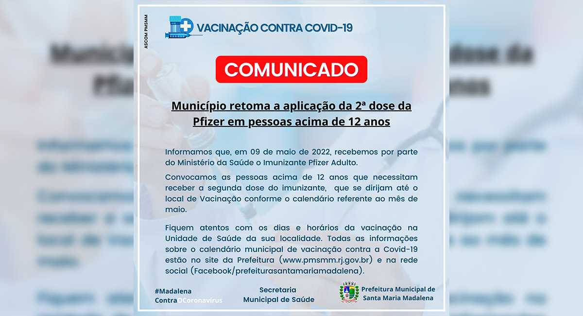 Município retoma a aplicação da 2ª dose da Pfizer em pessoas acima de 12 anos