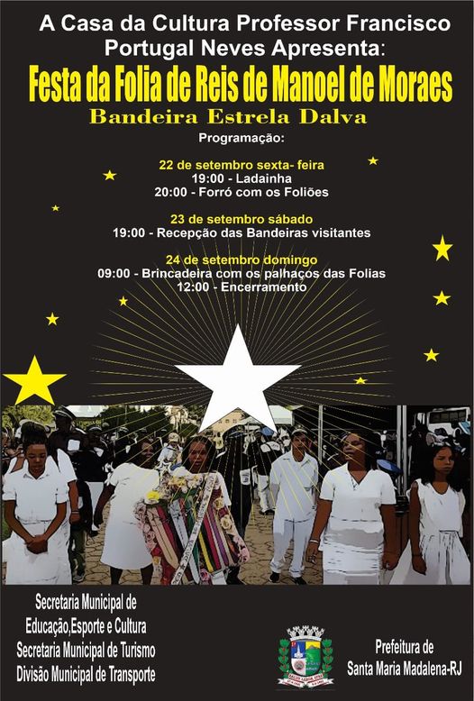 Festa da Folia de Reis de Manoel de Moraes