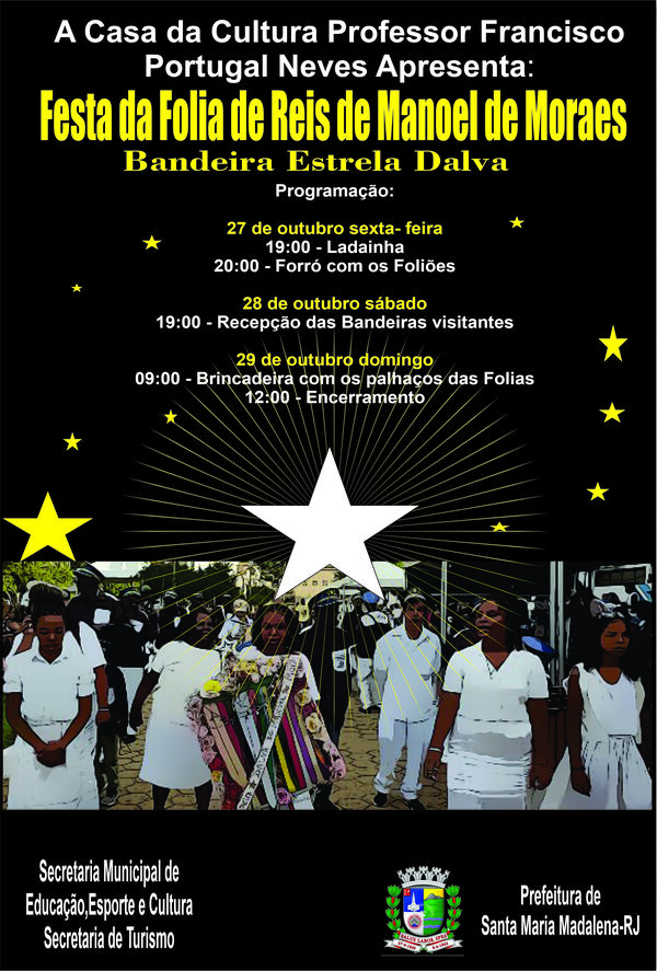Festa de Folia de Reis de Manoel de Moraes começa nesta sexta-feira, dia 27