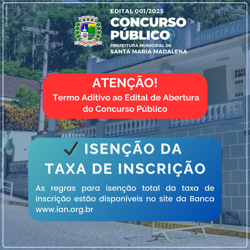 Concurso Público 01/2025: Prefeitura divulga Termo Aditivo com regras para isenção da taxa de inscrição