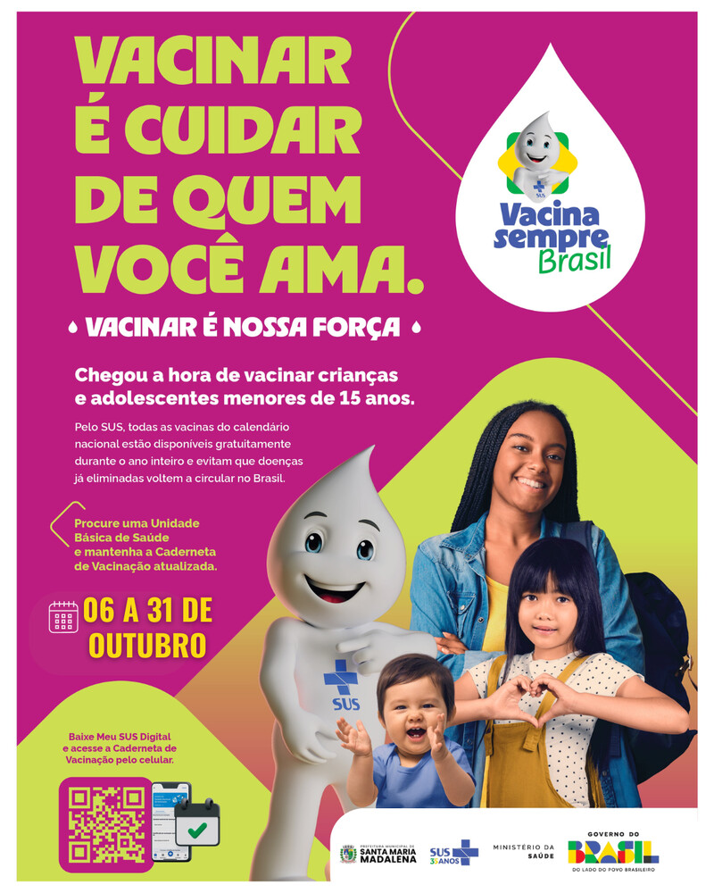 Campanha de Multivacinação para crianças e adolescentes menores de 15 anos
