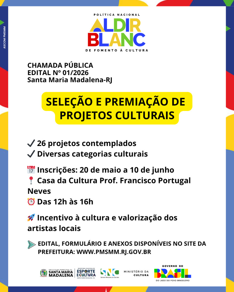 Prefeitura de Santa Maria Madalena lança edital para seleção de projetos culturais com recursos da Política Nacional Aldir Blanc