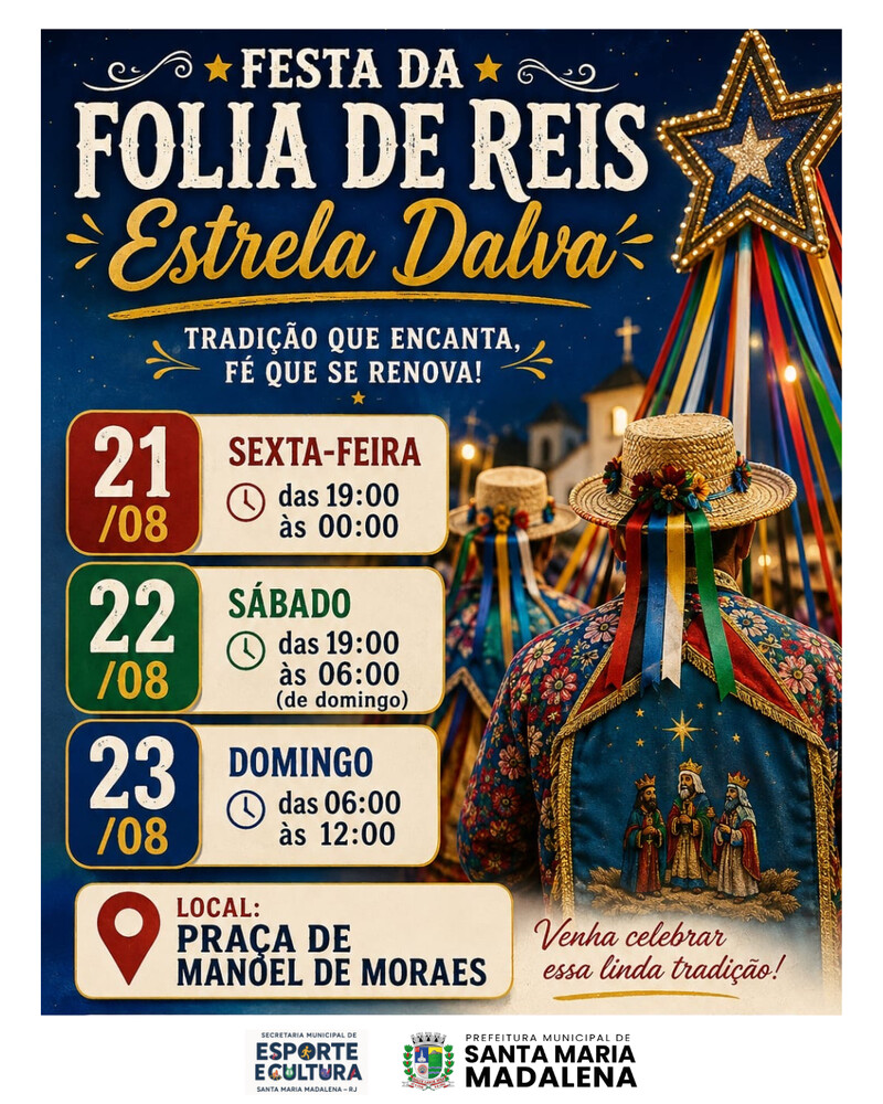 Festa da Folia de Reis celebra tradição e cultura em Manoel de Moraes